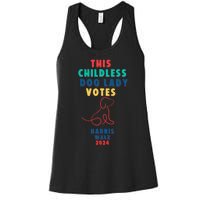 This Childless Dog Lady Votes Kamala Harris Walz Gift Women's Racerback Tank