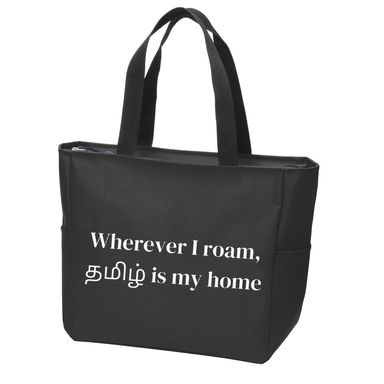 Tamil Culture Desi Food Quotes Tamil Patriotic Zip Tote Bag