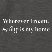 Tamil Culture Desi Food Quotes Tamil Patriotic Vector Backpack