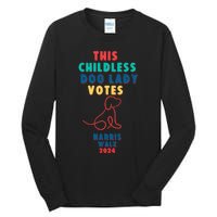 This Childless Dog Lady Votes Kamala Harris Walz 2024 Tall Long Sleeve T-Shirt