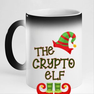 The Crypto Elf Funny Family Matching Christmas 11oz Black Color Changing Mug