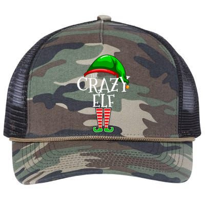 The Crazy Elf Family Matching Group Christmas Gift Funny Retro Rope Trucker Hat Cap