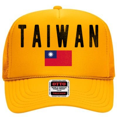 Taiwan Country Flag Souvenir Taiwan Gift High Crown Mesh Back Trucker Hat