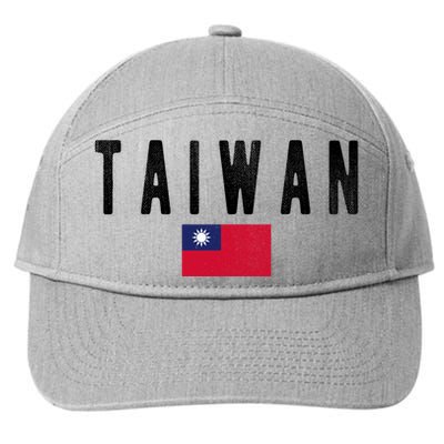 Taiwan Country Flag Souvenir Taiwan Gift 7-Panel Snapback Hat