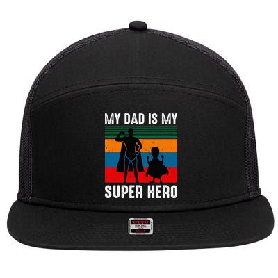 The Company Funny Dad Joke 7 Panel Mesh Trucker Snapback Hat