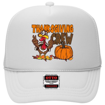 Thanksgiving Crew Funny Turkey Fall Trucker Hat