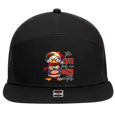 Too Cute For An Ugly Sweater Funny Sarcastic Grumpy Duck Christmas 7 Panel Mesh Trucker Snapback Hat