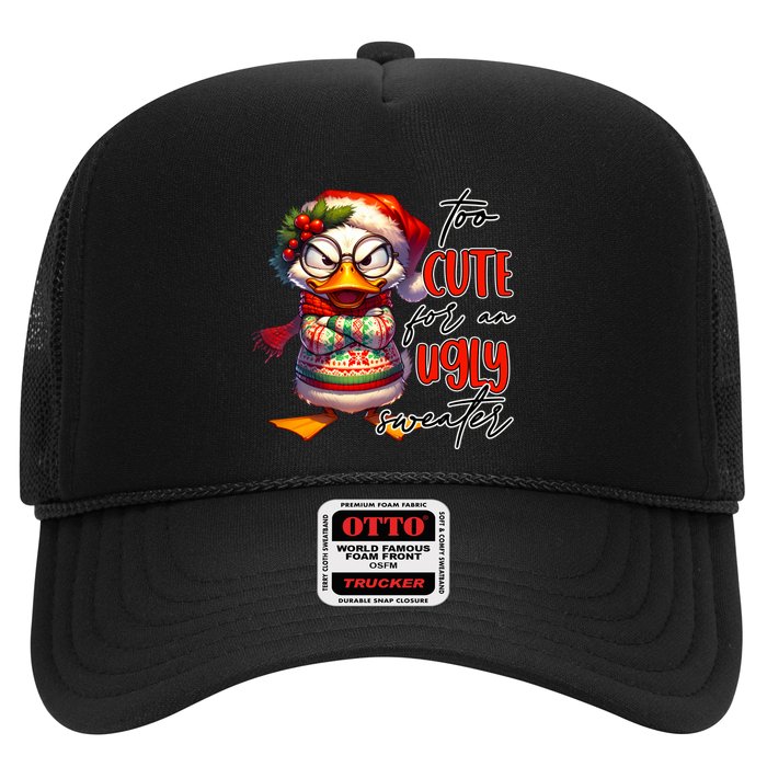 Too Cute For An Ugly Sweater Funny Sarcastic Grumpy Duck Christmas Hat
