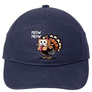 Thanksgiving Cat Funny Fake Cat Meow Thanksgiving Turkey 7-Panel Snapback Hat