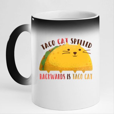 Taco Cat Graphic 11oz Black Color Changing Mug