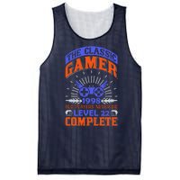 The Classic Gamer Mesh Reversible Basketball Jersey Tank