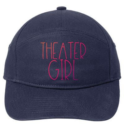 Theatre Cute Gift Broadway Musical Fan Christmas Gift Cute Funny Gift 7-Panel Snapback Hat