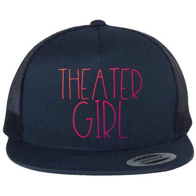 Theatre Cute Gift Broadway Musical Fan Christmas Gift Cute Funny Gift Flat Bill Trucker Hat