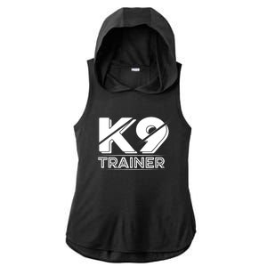 Training Cute Gift Animal Behaviorist Dog Trainer Gift Ladies PosiCharge Tri-Blend Wicking Draft Hoodie Tank