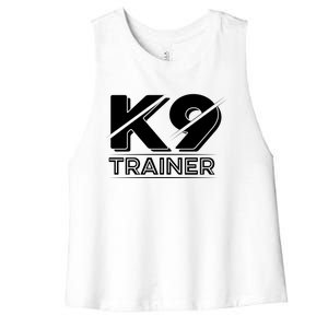 Training Cute Gift Animal Behaviorist Dog Trainer Gift Women's Racerback Cropped Tank