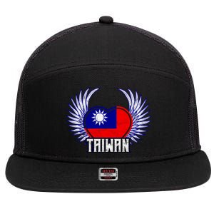 Taiwan Cool Gift 7 Panel Mesh Trucker Snapback Hat