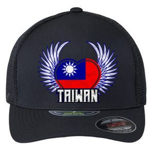 Taiwan Cool Gift Flexfit Unipanel Trucker Cap