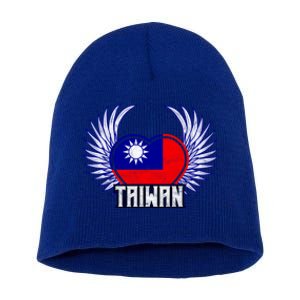 Taiwan Cool Gift Short Acrylic Beanie