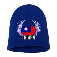 Taiwan Cool Gift Short Acrylic Beanie