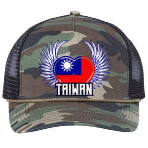 Taiwan Cool Gift Retro Rope Trucker Hat Cap