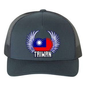 Taiwan Cool Gift Yupoong Adult 5-Panel Trucker Hat