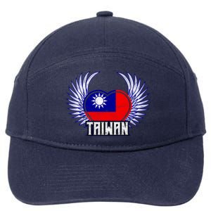 Taiwan Cool Gift 7-Panel Snapback Hat