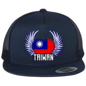 Taiwan Cool Gift Flat Bill Trucker Hat