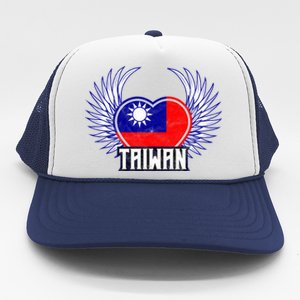 Taiwan Cool Gift Trucker Hat