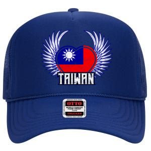 Taiwan Cool Gift High Crown Mesh Back Trucker Hat