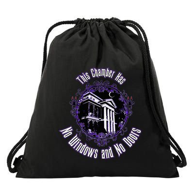 This Chamber Has No Windows And No Doors. Drawstring Bag