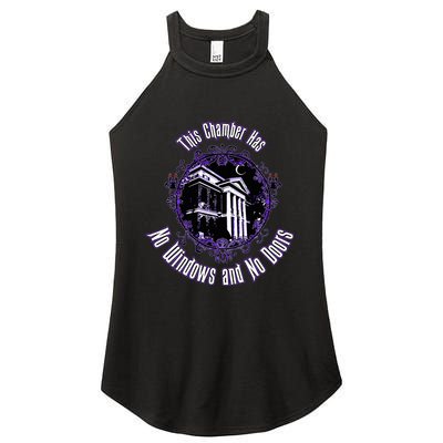 This Chamber Has No Windows And No Doors. Women's Perfect Tri Rocker Tank