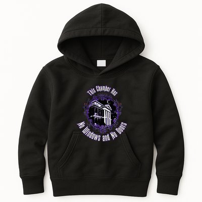 This Chamber Has No Windows And No Doors. Kids Hoodie
