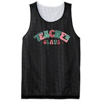 Teacher Claus Holiday Graphic Mesh Reversible Basketball Jersey Tank