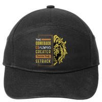 The Comeback Is Always Greater Than The Setback Lion Zoo 7-Panel Snapback Hat