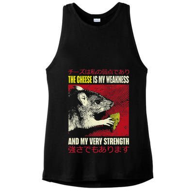 The Cheese Is My Weakness And My Very Strength Rat Japanese Ladies PosiCharge Tri-Blend Wicking Tank