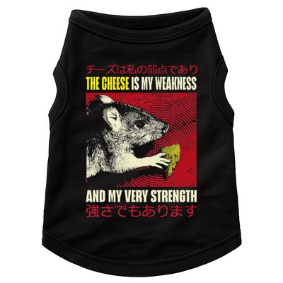 The Cheese Is My Weakness And My Very Strength Rat Japanese Doggie Tank
