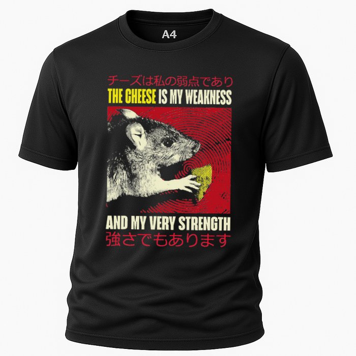 The Cheese Is My Weakness And My Very Strength Rat Japanese Performance Shirt