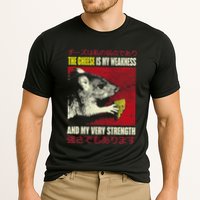 The Cheese Is My Weakness And My Very Strength Rat Japanese Performance Shirt