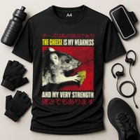 The Cheese Is My Weakness And My Very Strength Rat Japanese Performance Shirt