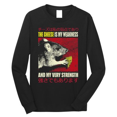The Cheese Is My Weakness And My Very Strength Rat Japanese Long Sleeve Shirt