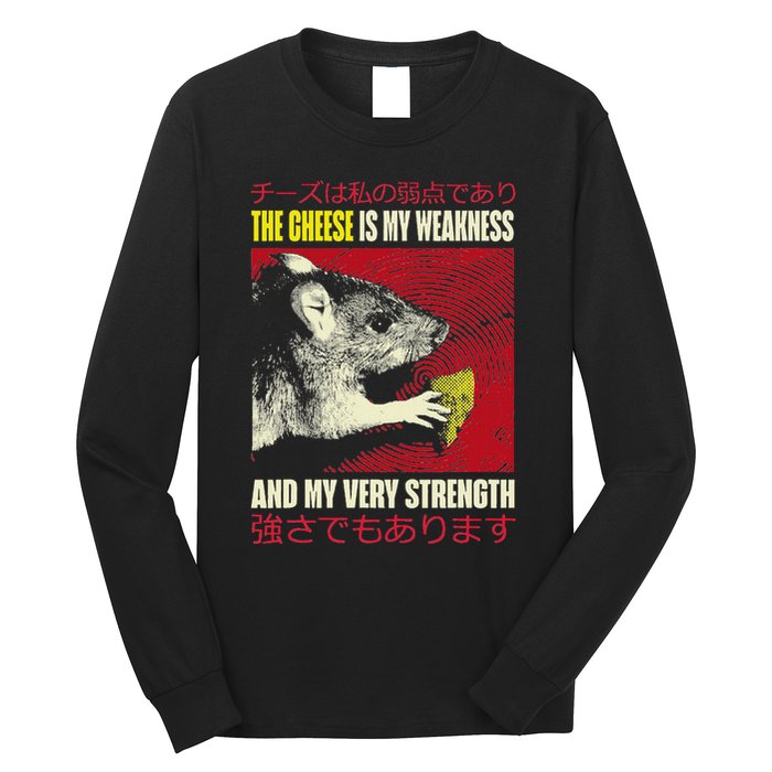 The Cheese Is My Weakness And My Very Strength Rat Japanese Long Sleeve Shirt