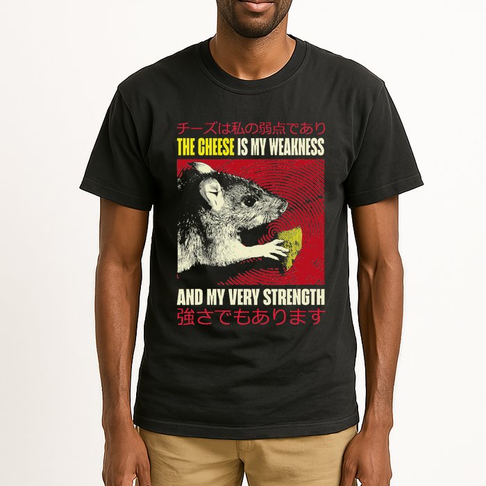 The Cheese Is My Weakness And My Very Strength Rat Japanese Tall T-Shirt