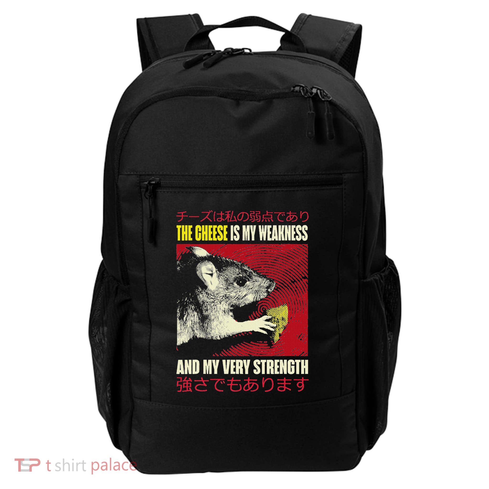 The Cheese Is My Weakness And My Very Strength Rat Japanese Backpack