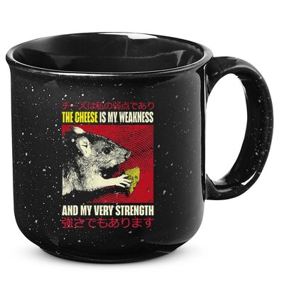 The Cheese Is My Weakness And My Very Strength Rat Japanese 15oz Campfire Ceramic Mug