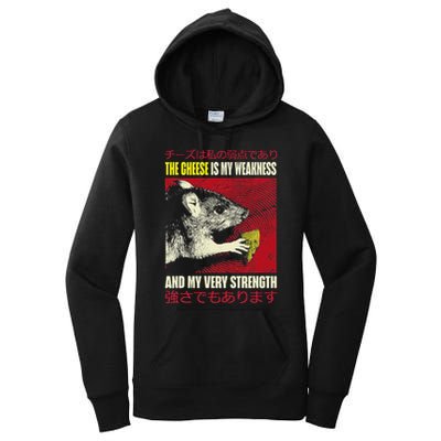 The Cheese Is My Weakness And My Very Strength Rat Japanese Women's Pullover Hoodie