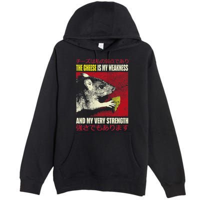 The Cheese Is My Weakness And My Very Strength Rat Japanese Premium Pullover Hoodie