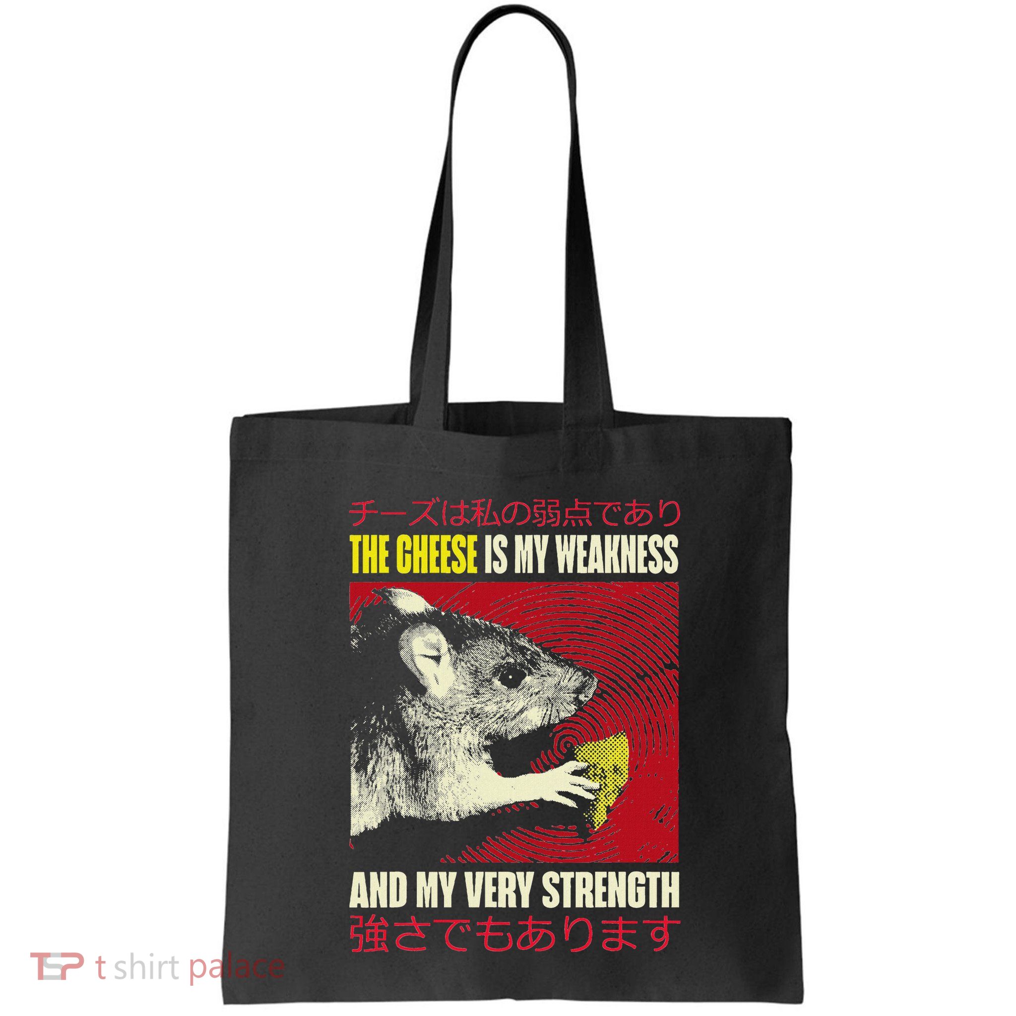 The Cheese Is My Weakness And My Very Strength Rat Japanese Bag