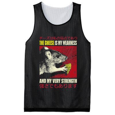 The Cheese Is My Weakness And My Very Strength Rat Japanese Mesh Reversible Basketball Jersey Tank