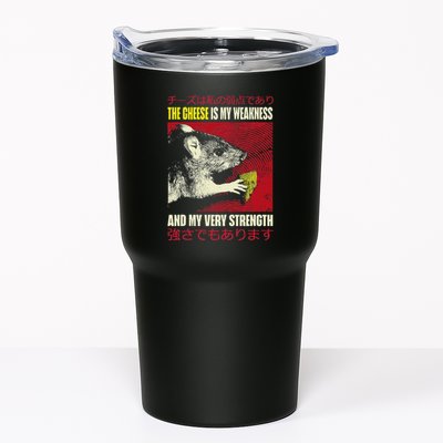 The Cheese Is My Weakness And My Very Strength Rat Japanese Tumbler