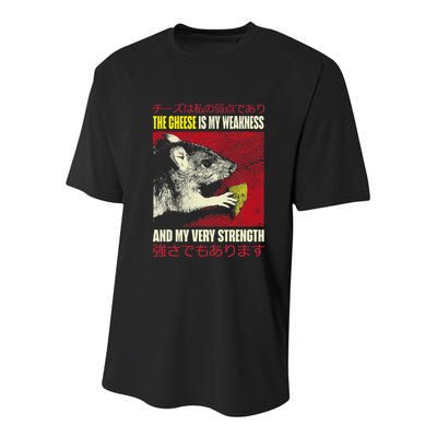 The Cheese Is My Weakness And My Very Strength Rat Japanese Youth Performance Sprint T-Shirt